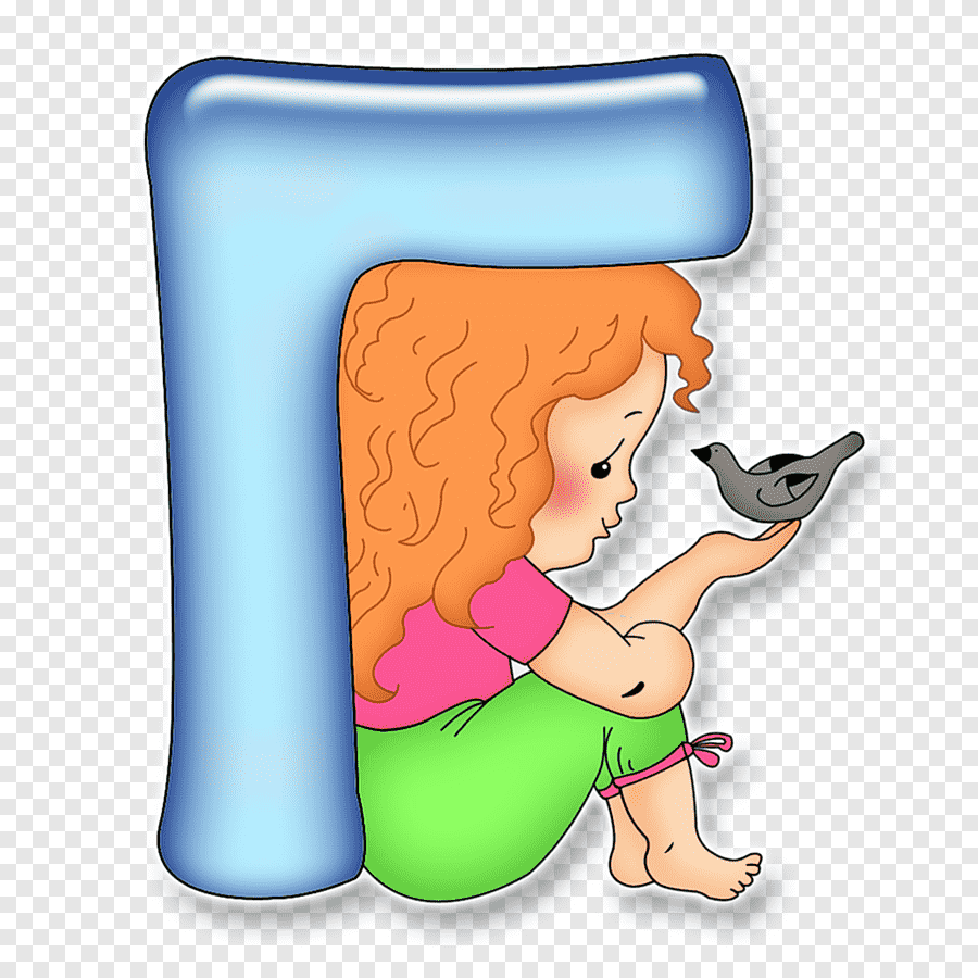 Веселые буквы