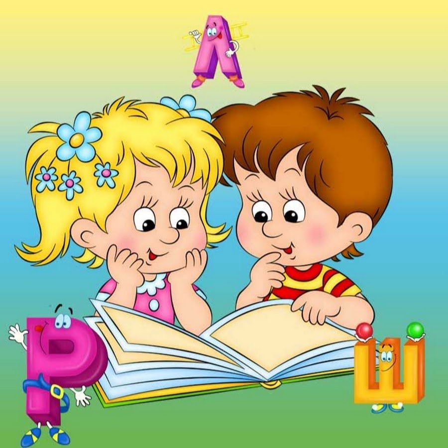 Логопед картинки