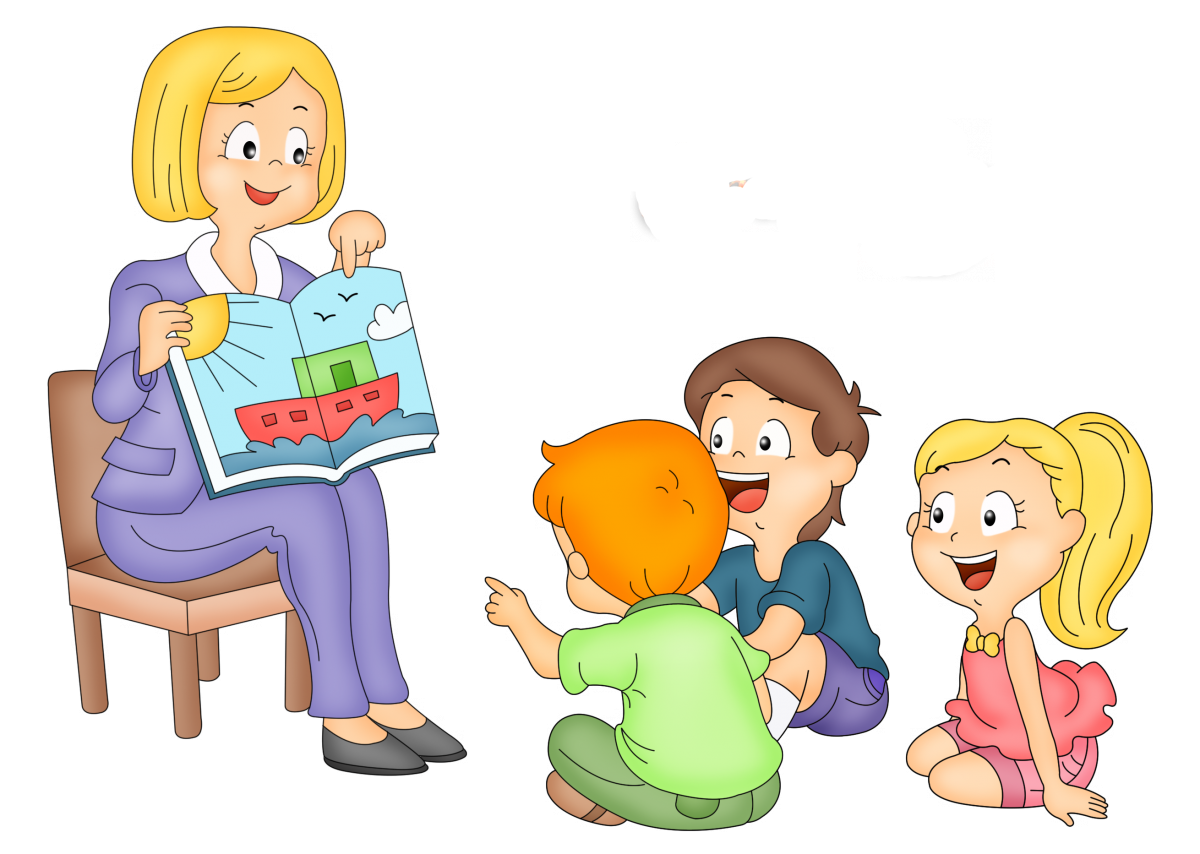 Воспитатель с детьми