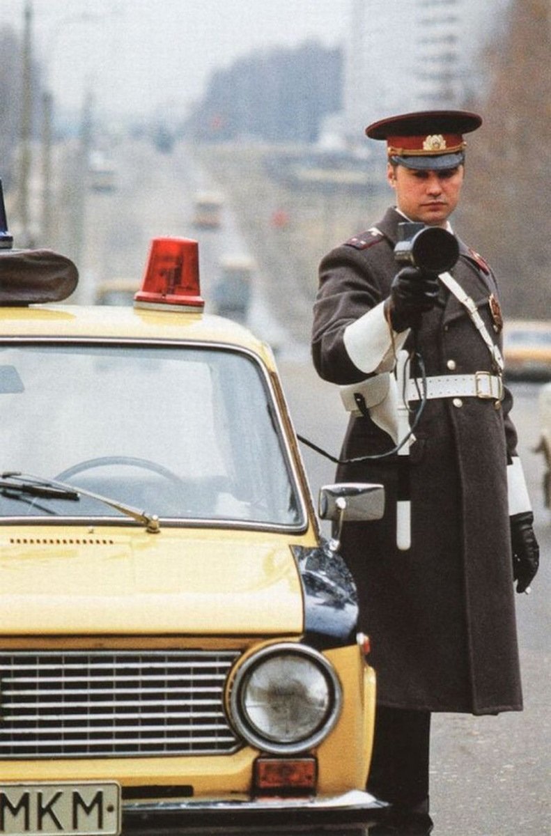 Милиция СССР 1990