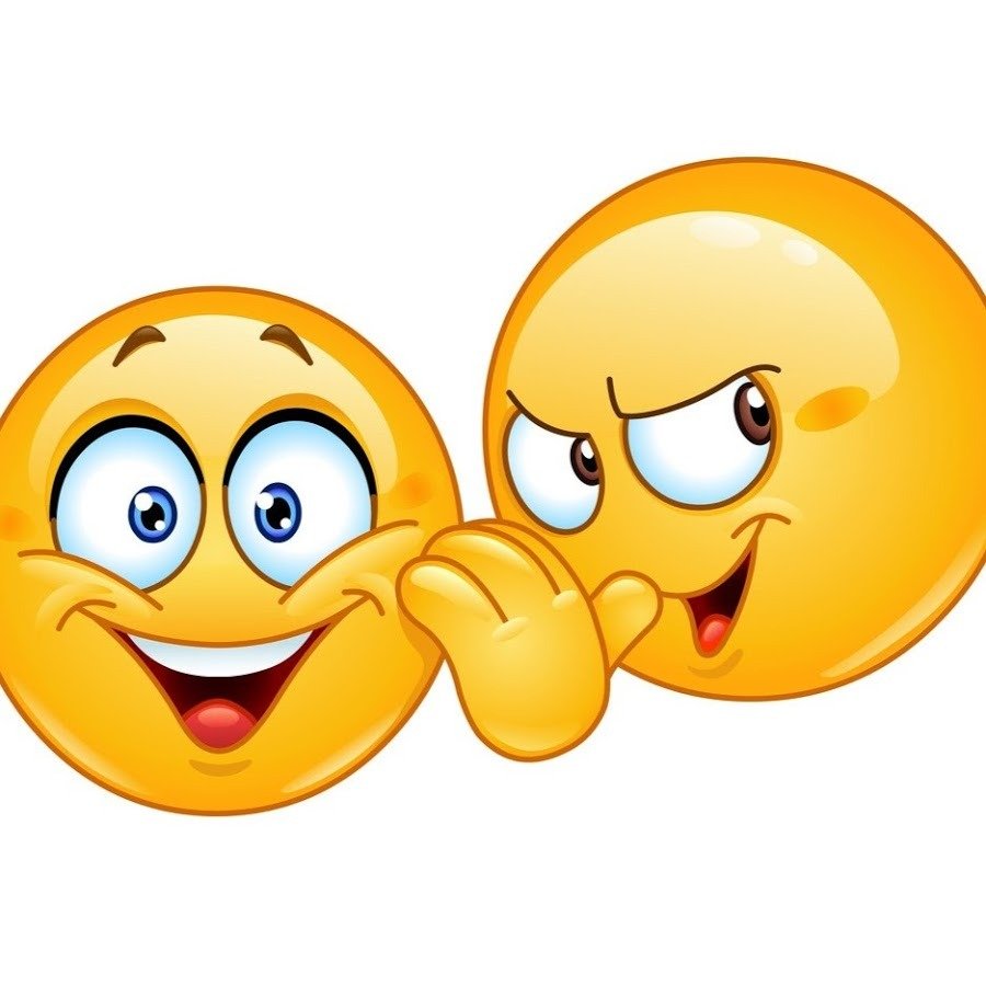 Смайлик по секрету