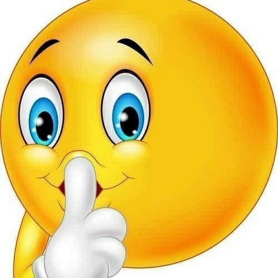 Смайлик молчу