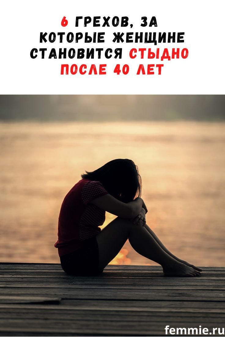 Цитаты про карму жизненные