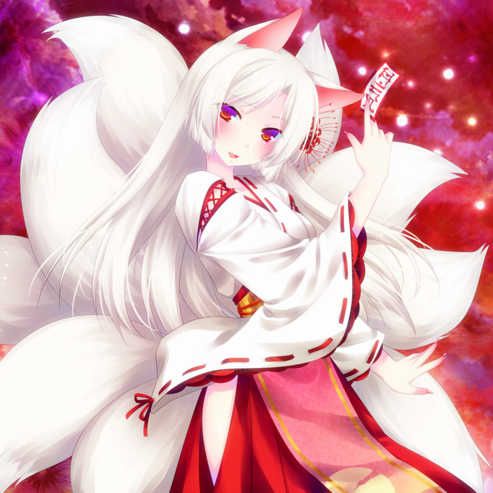 Девятихвостая Кицунэ