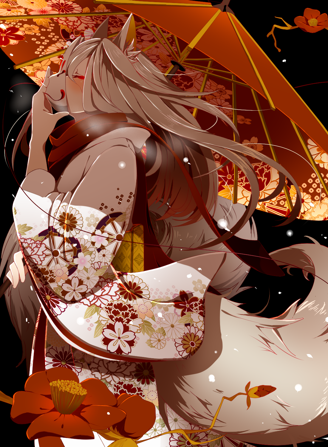 Кицунэ екаи