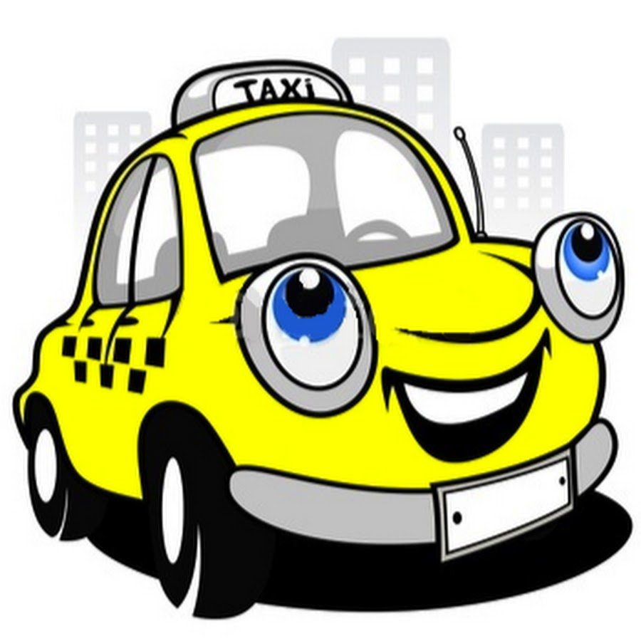 Такси с глазками