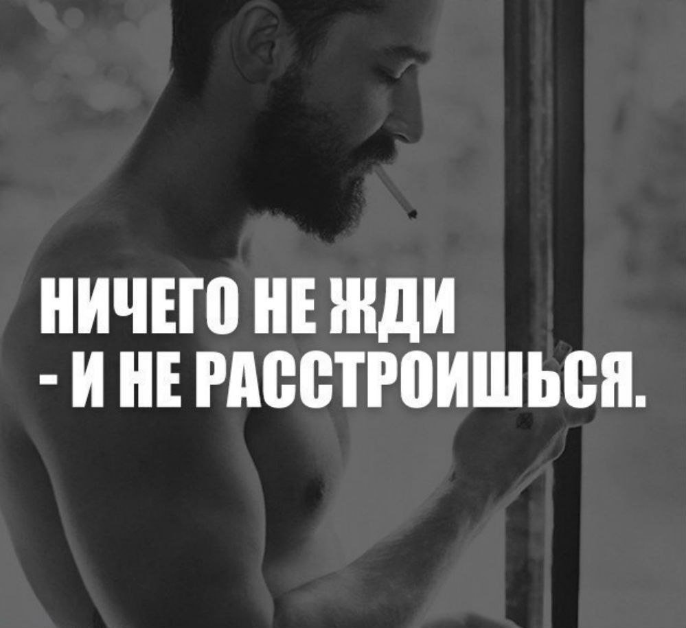 Не грусти котик