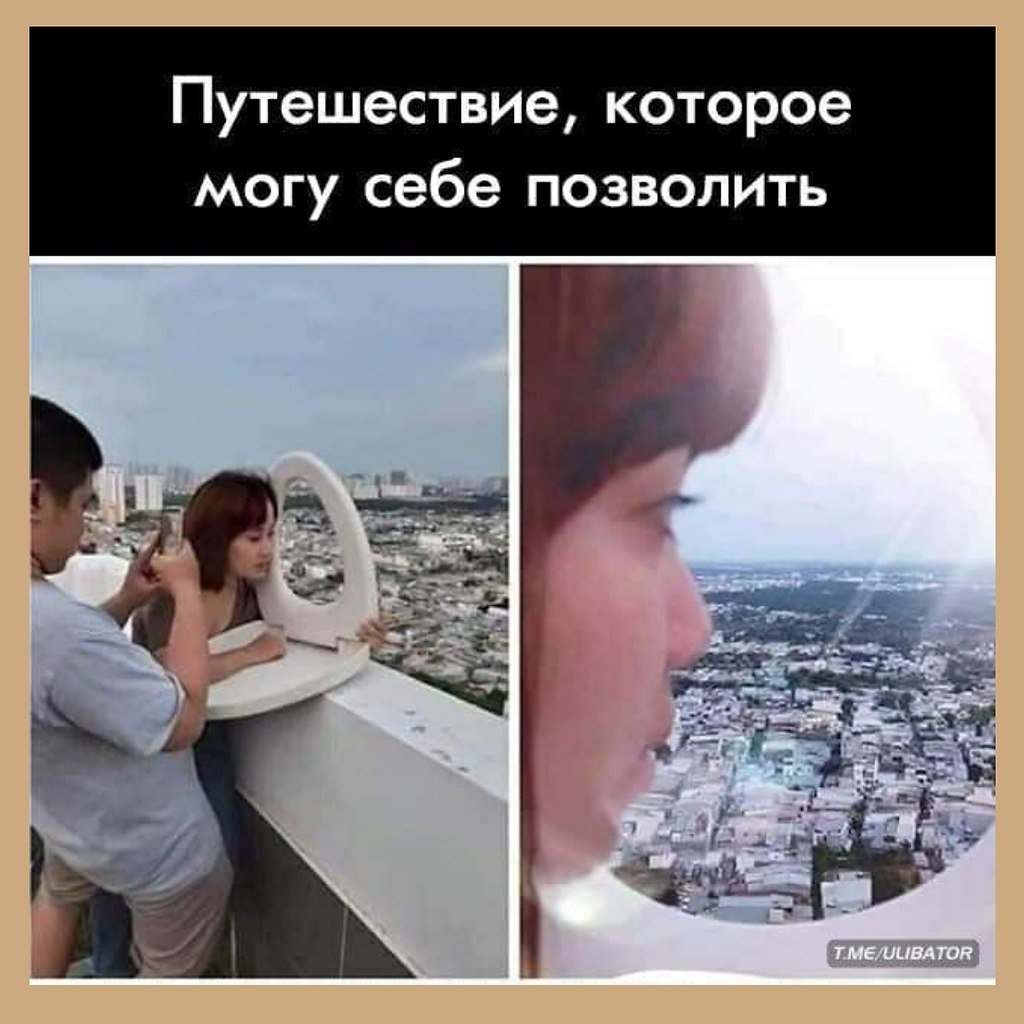 Пожелания со смыслом