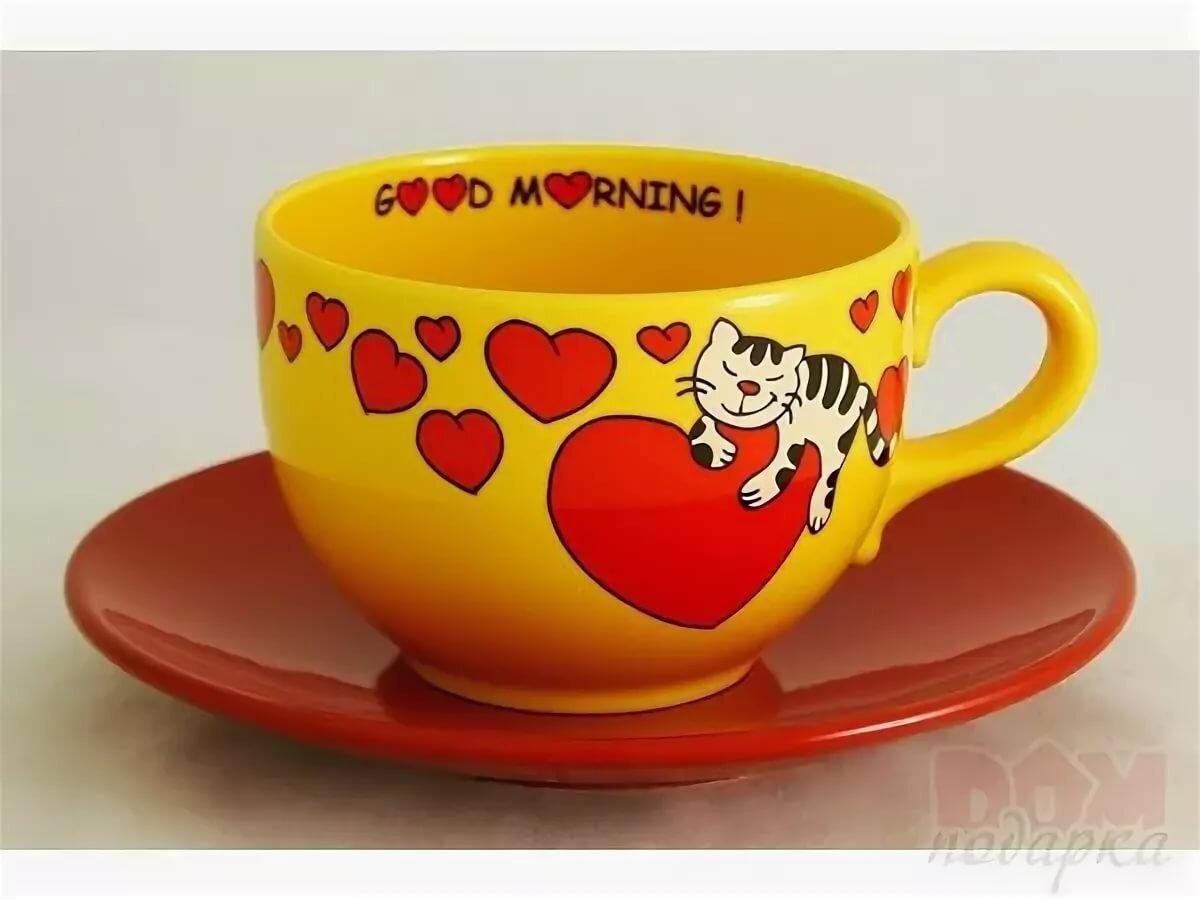Красивая чашка для ребенка