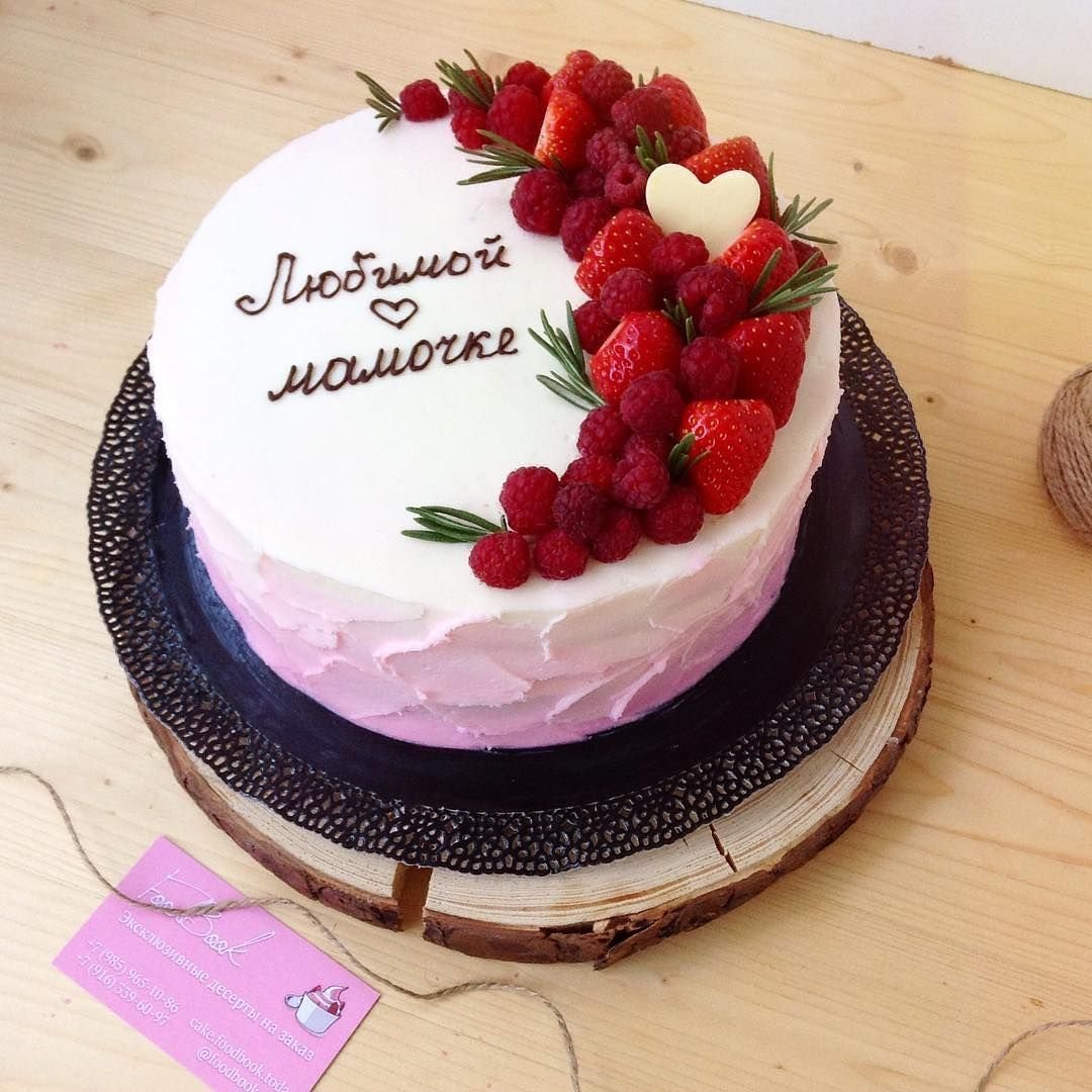 Любимой доченьке картинки