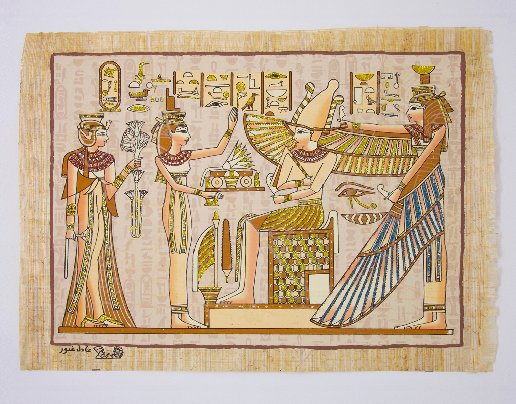 Осирис картинки