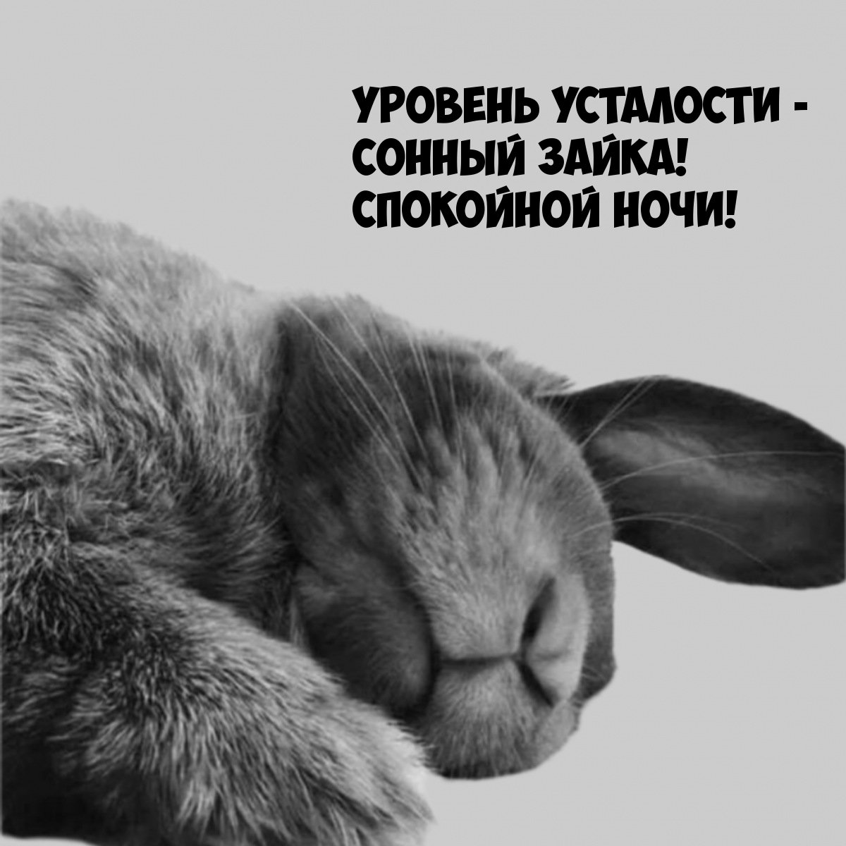 Объятия картинки нарисованные