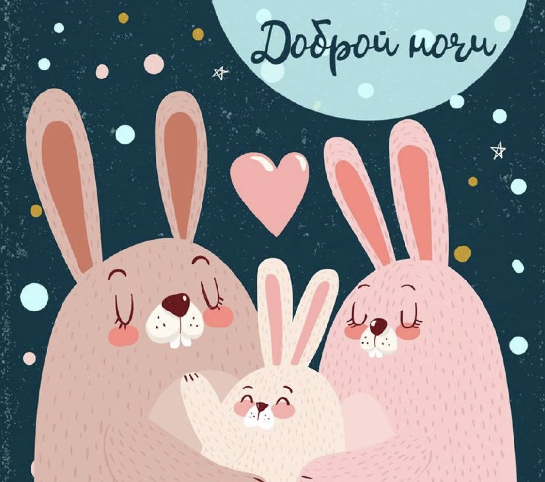 Зайчик спит