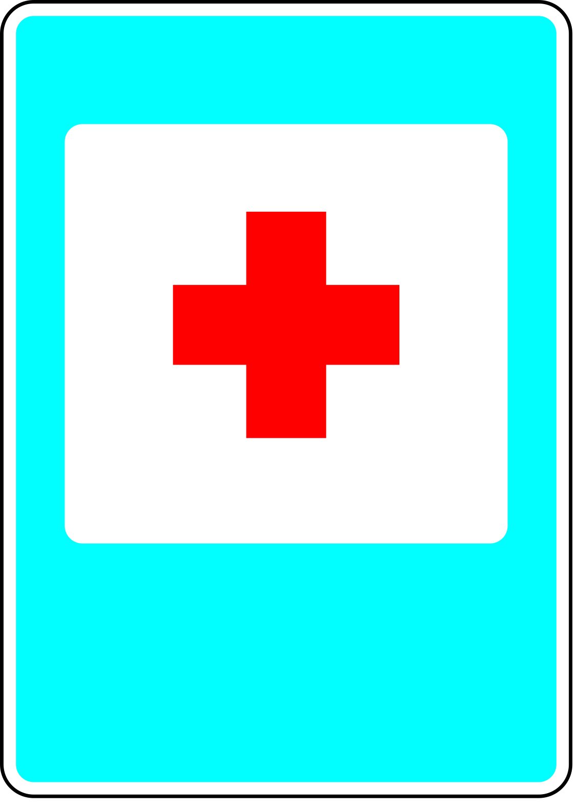 Пункт первой медицинской помощи