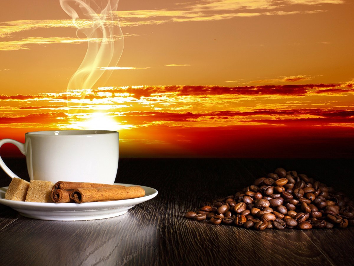 С добрым утром Сережа