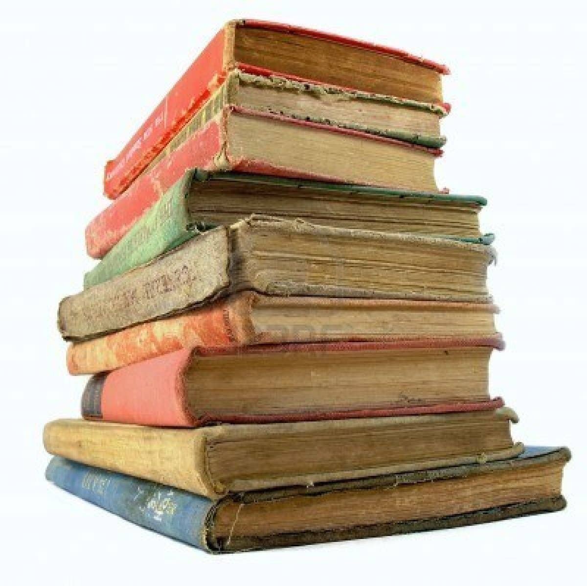 Стопка книг