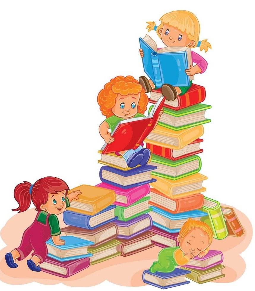 Книги для детей стопка книг