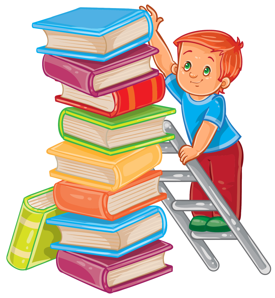 Стопка детских книг