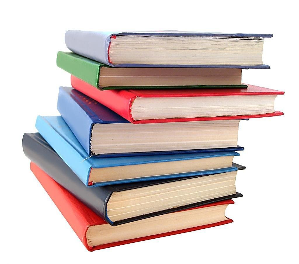 Стопка книжек