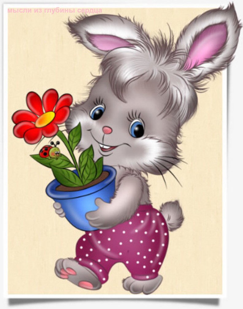 Заяц с зайчонком