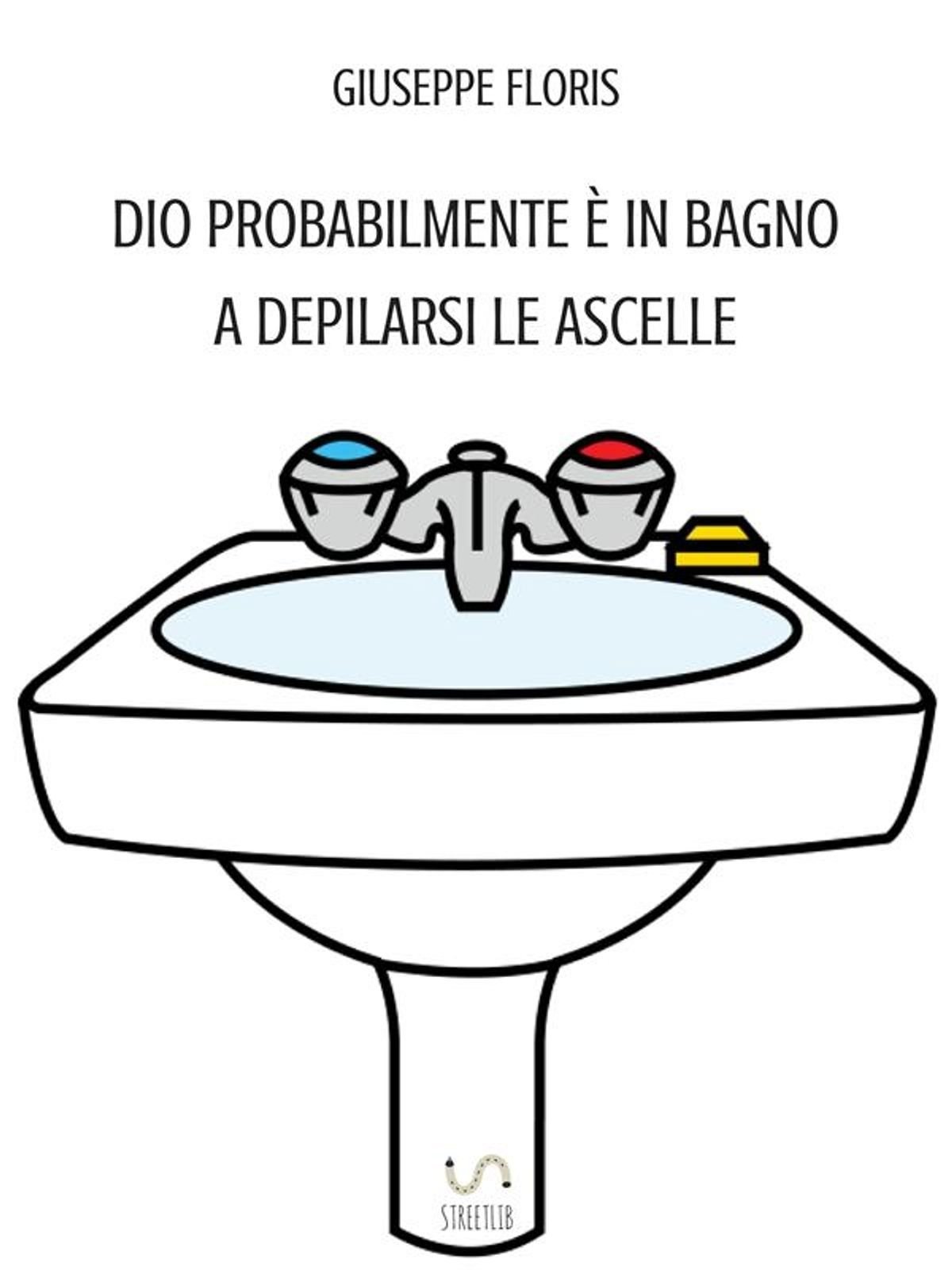 Раковина раскраска