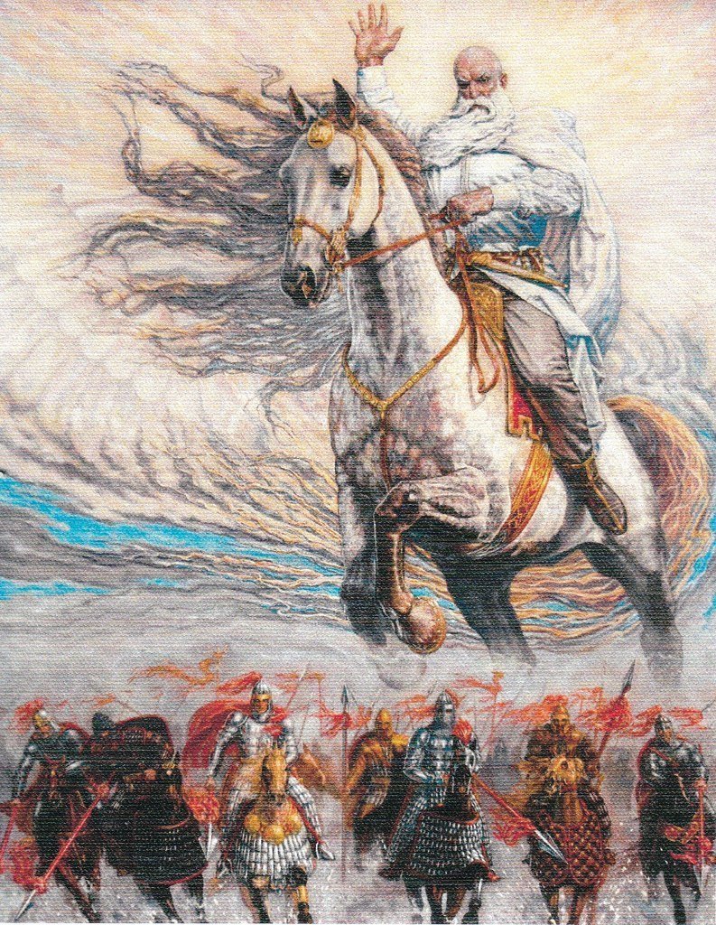 Уастырджи Нартский эпос