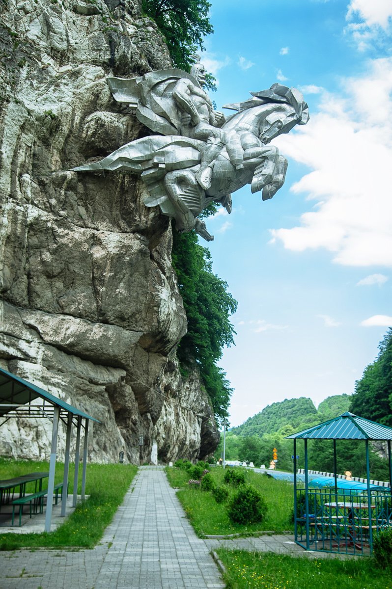 Джеоргуба роща Хетага