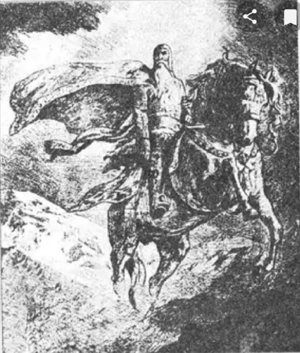 Осетинский праздник реком