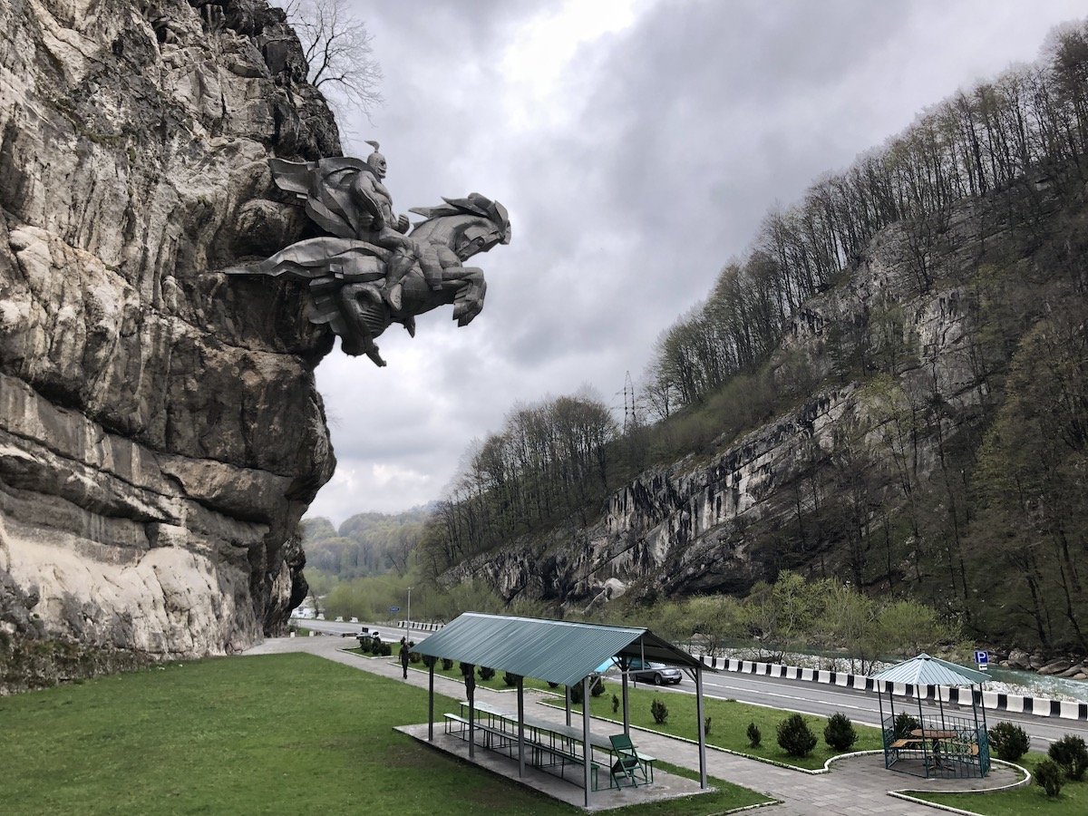 Владикавказ памятник Уастырджи Северная Осетия Алания