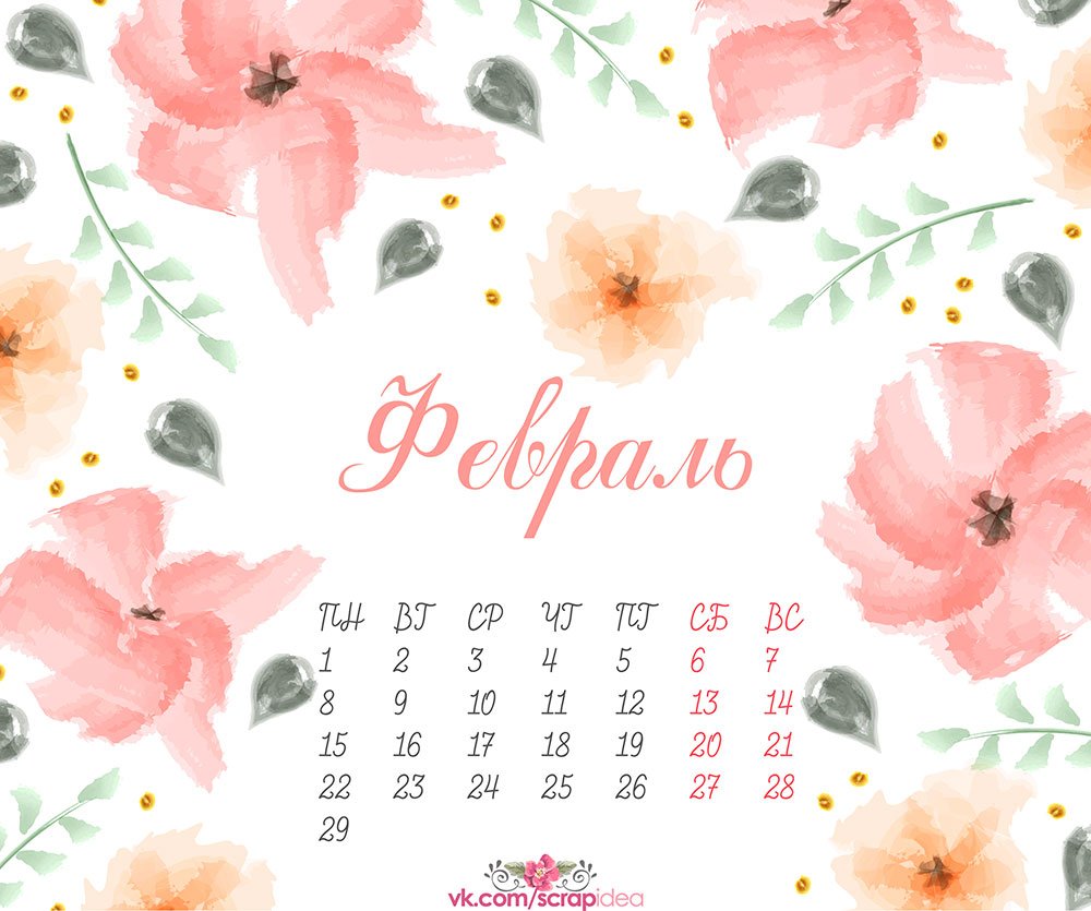 Фотосессия новорожденного по месяцам с игрушкой