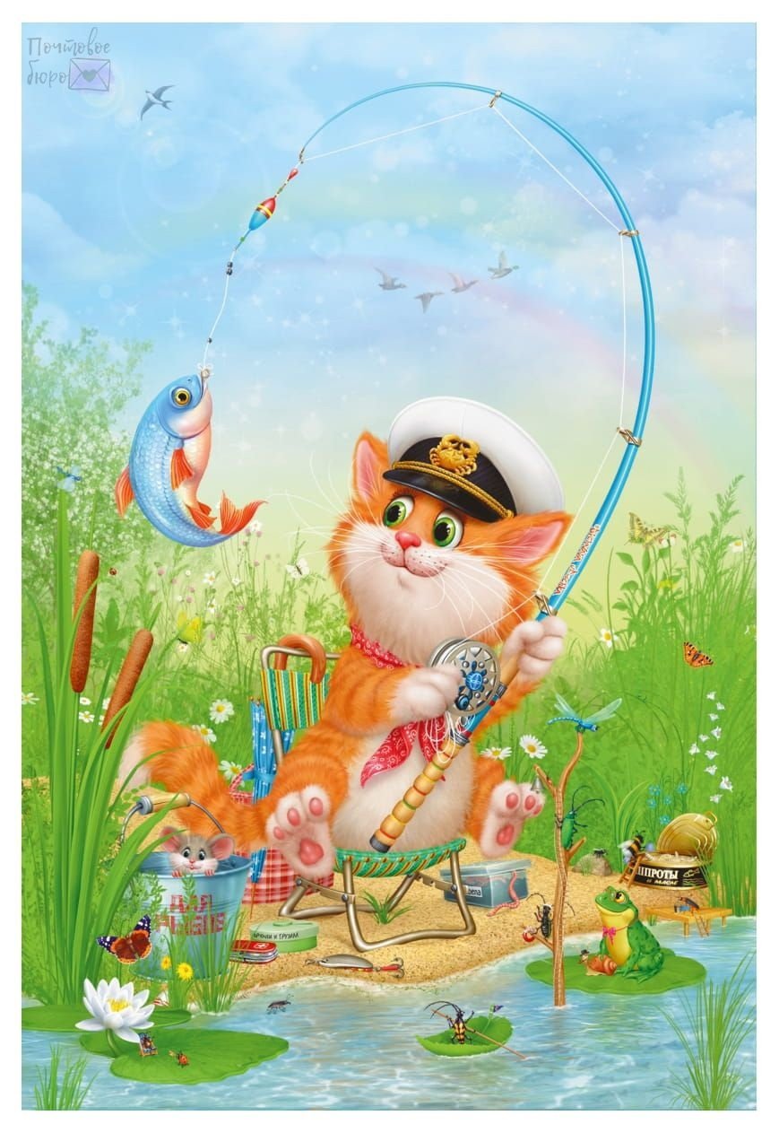 Воблер Щукарь Щукарь пескарь