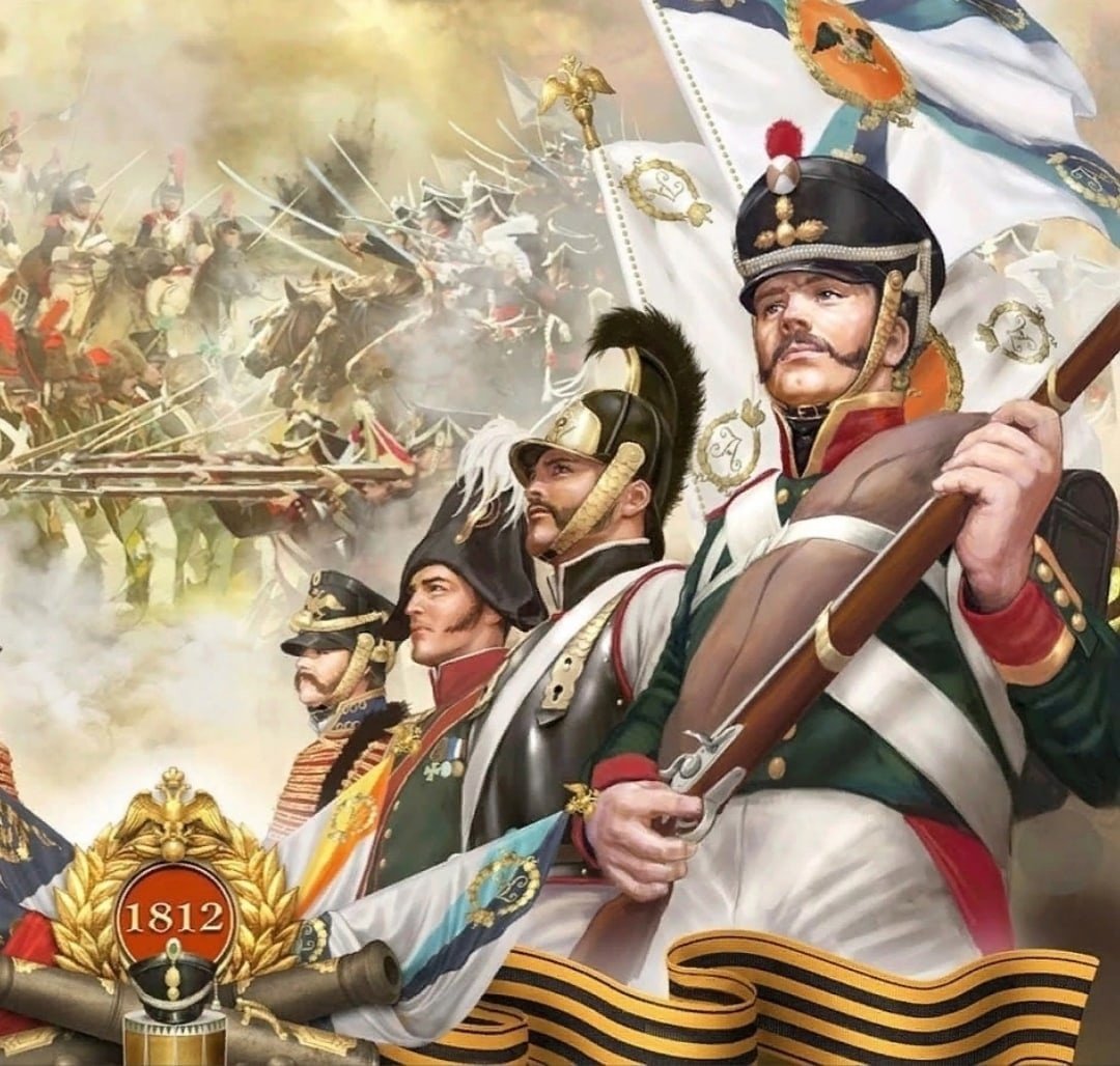 Ратный подвиг сынов России