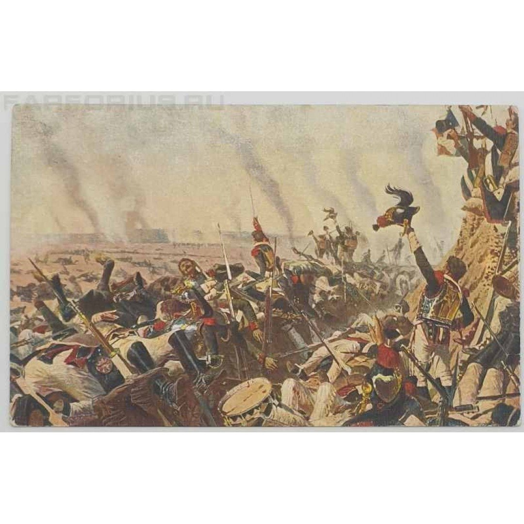 Бородинское сражение панорама