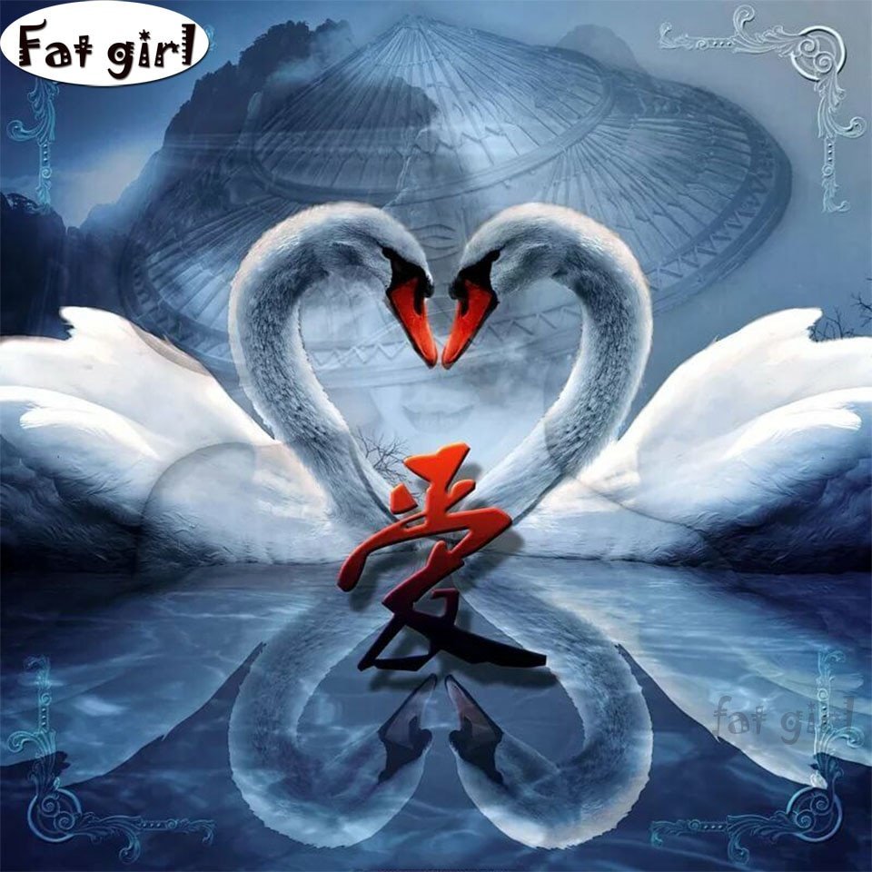 Любовь и лебеди