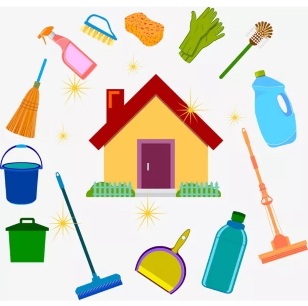 Хозтовары картинки