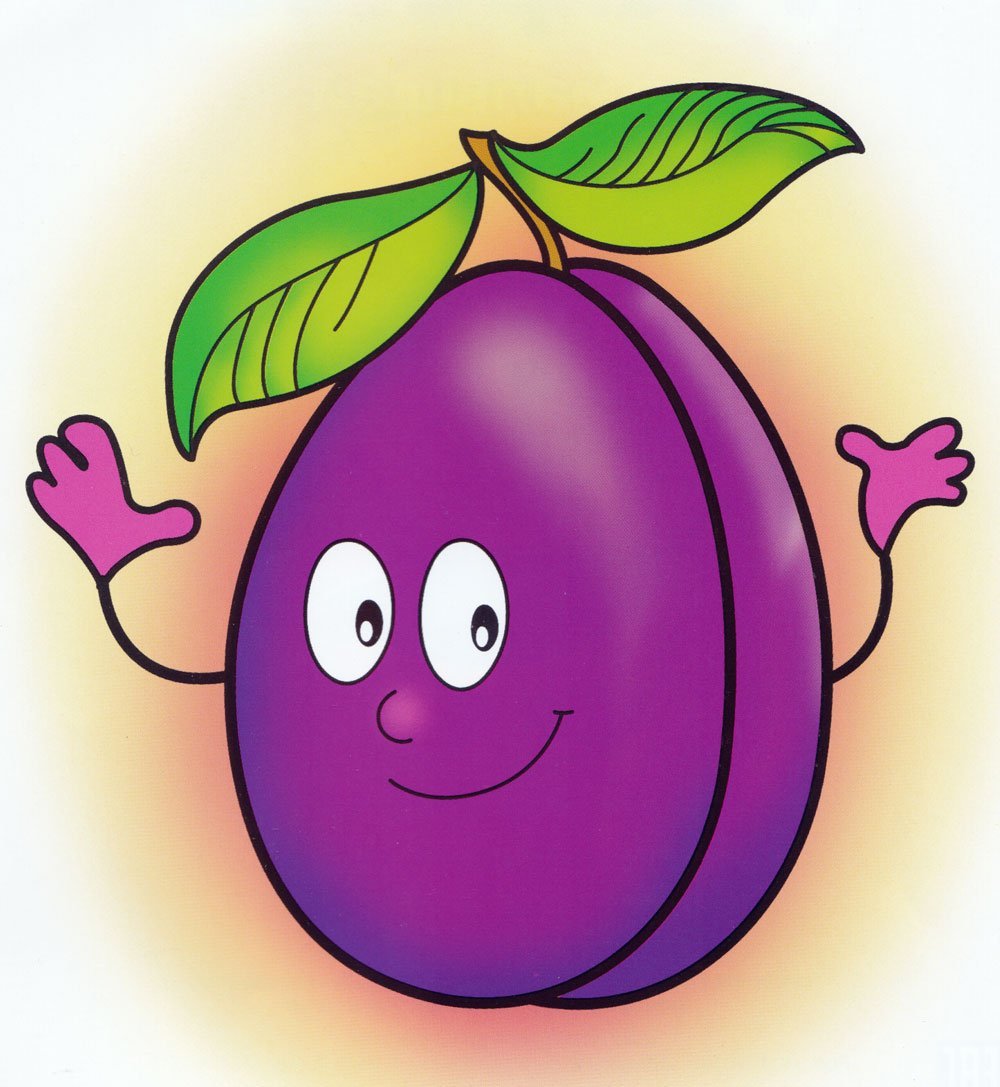 Слива картинка для детей