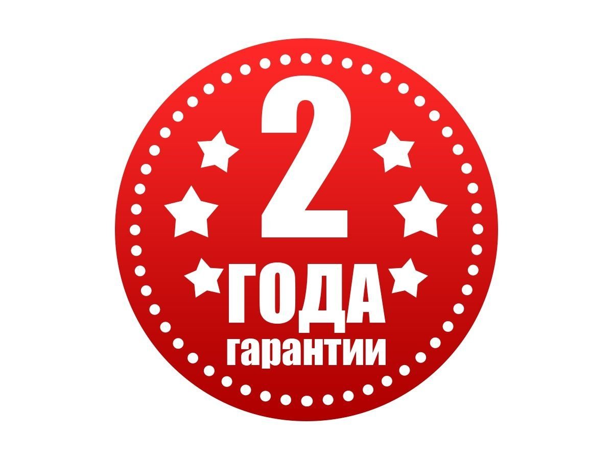 Печать качества