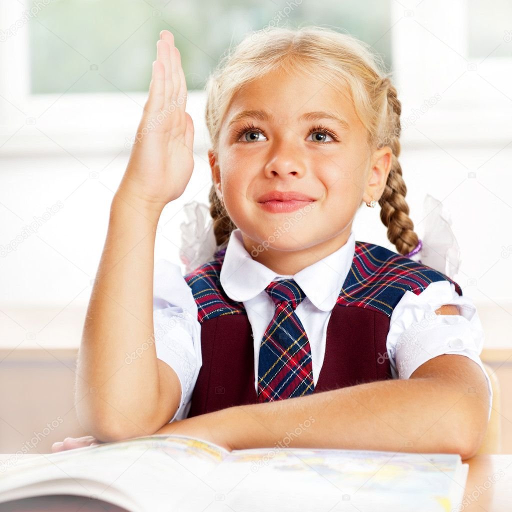 Прилежный ученик