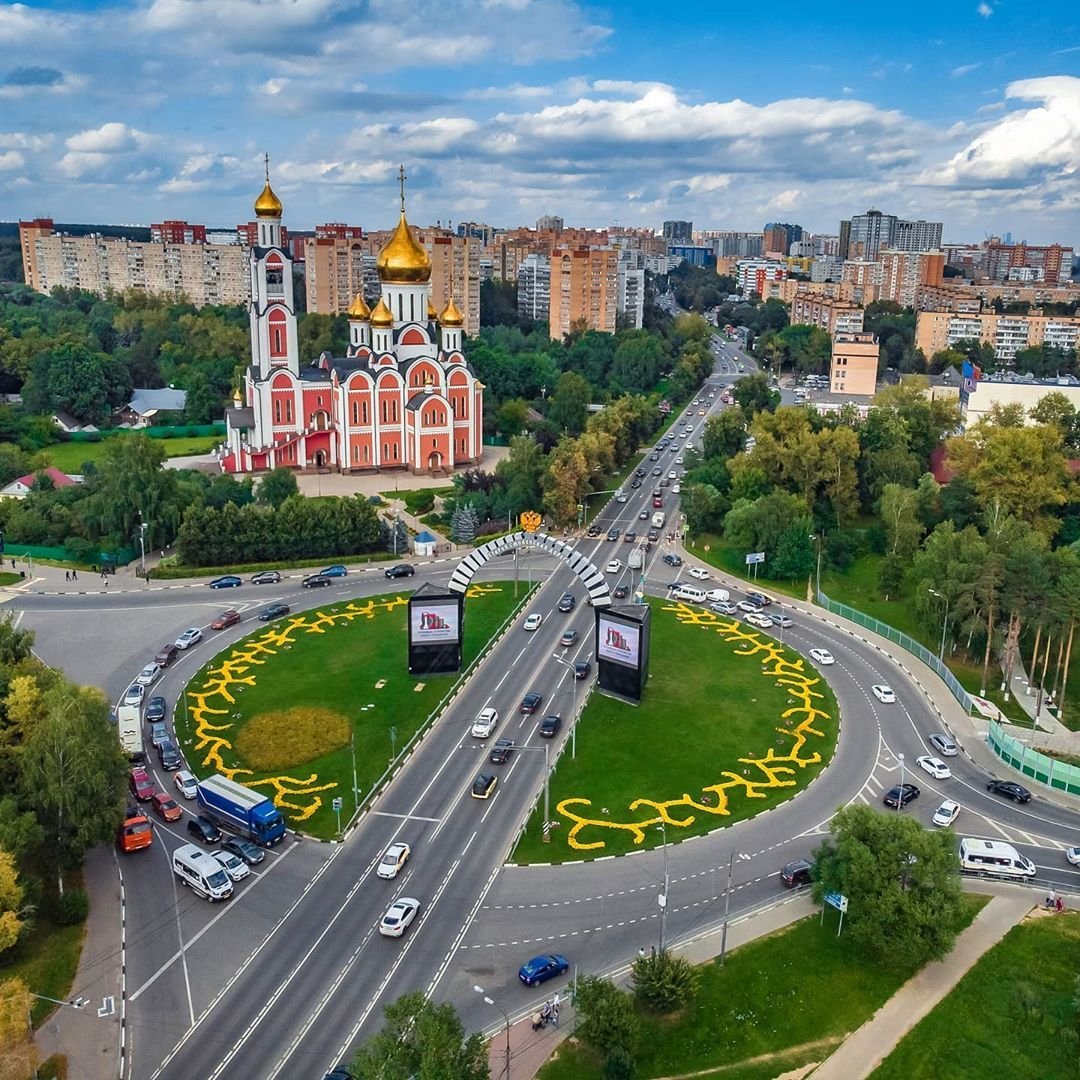 Одинцово центр города