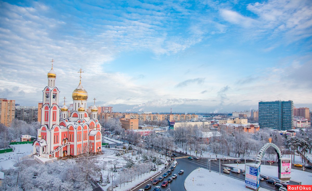 Одинцово Московская область зимой