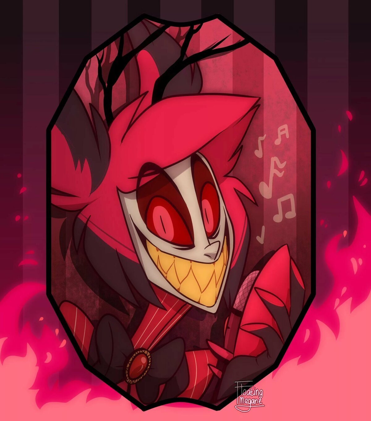 Аластор отель ХАЗБИН арт