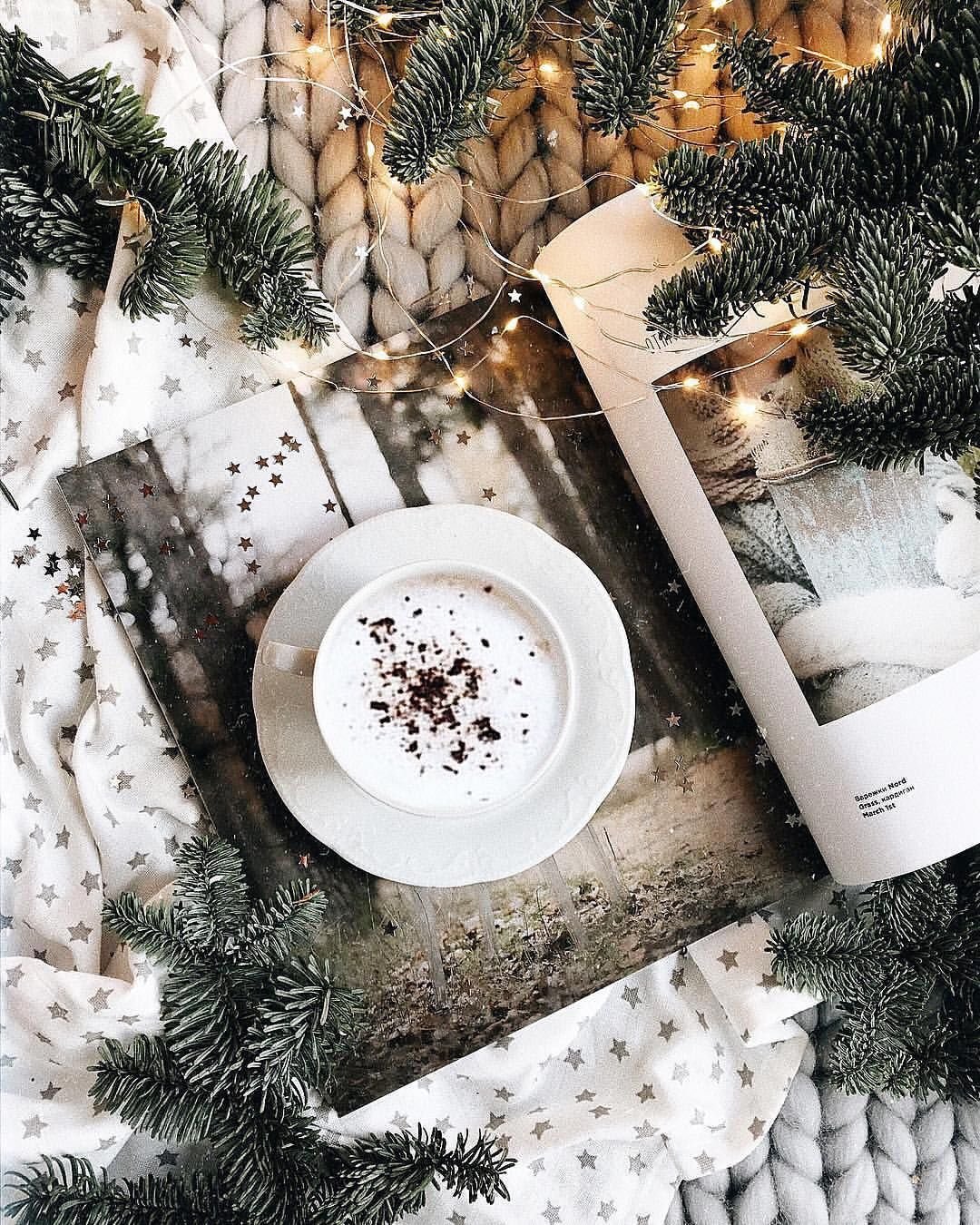 Доброе зимнее утро