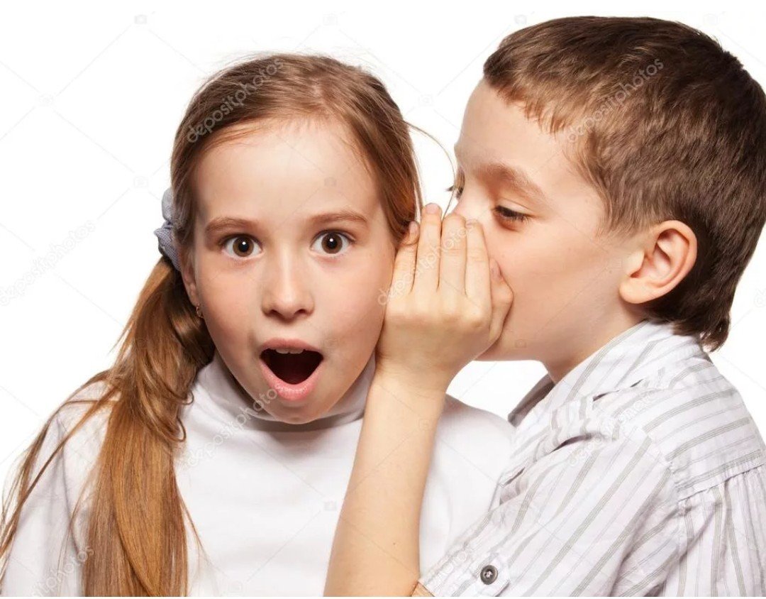 Ябеда картинки