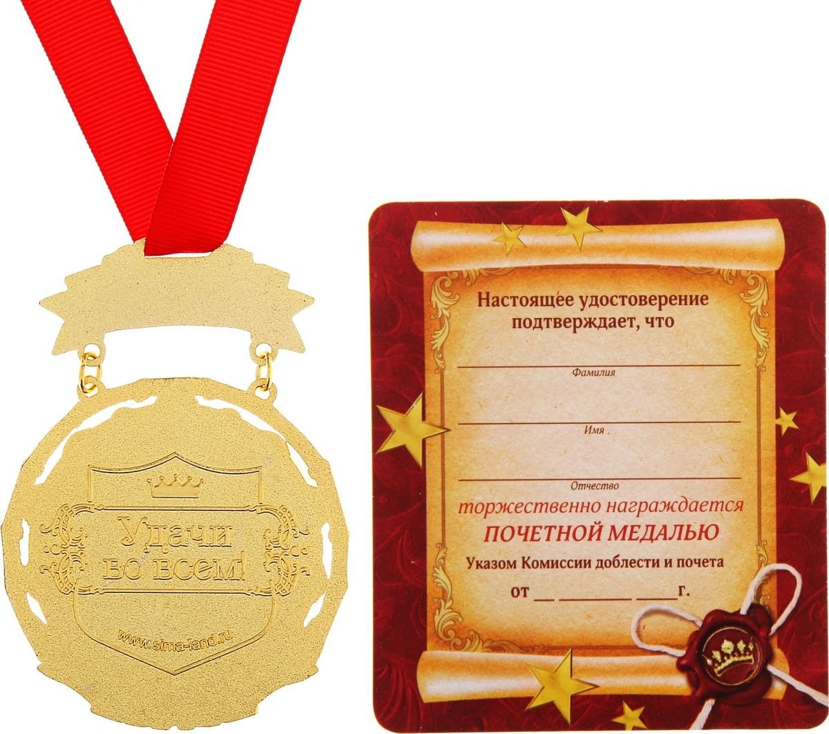 Поздравления с днём рождения полковнику