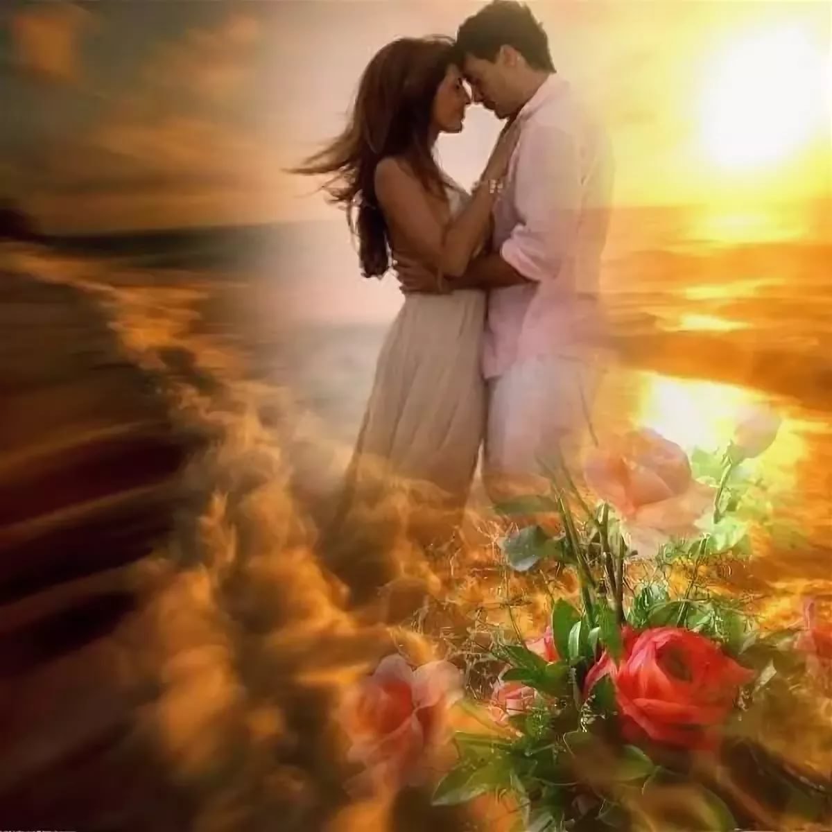 Счастье быть любимым