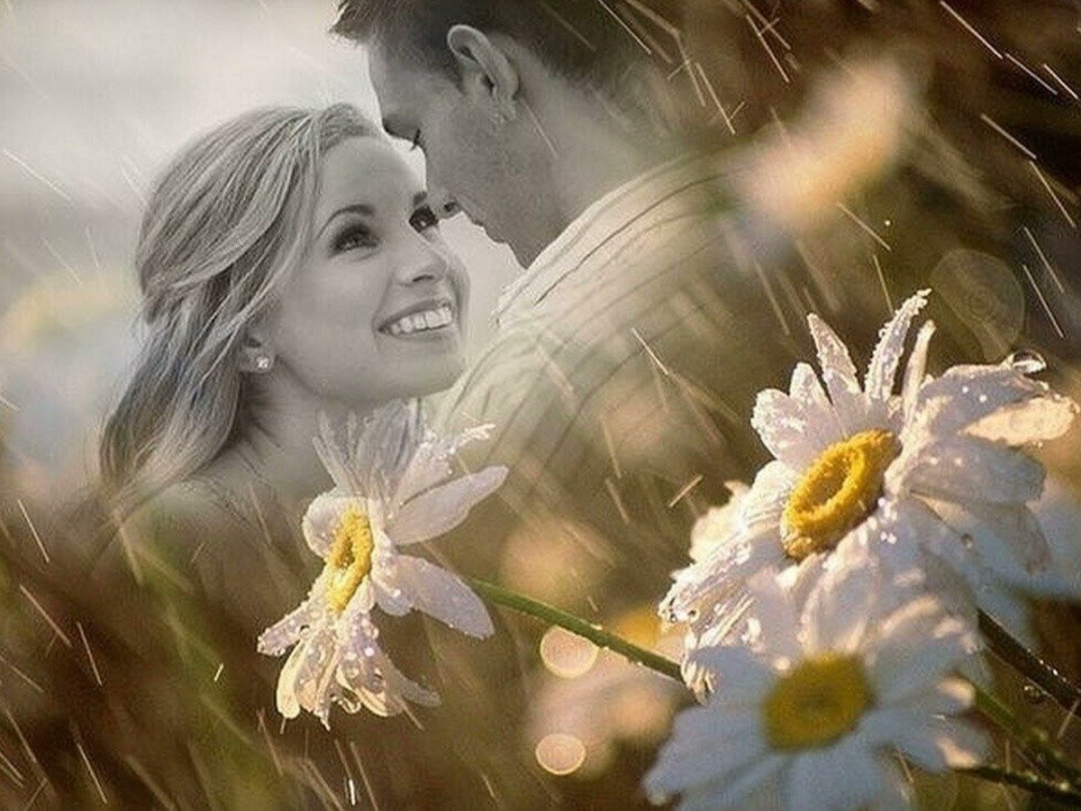 Любви прекрасные мгновения