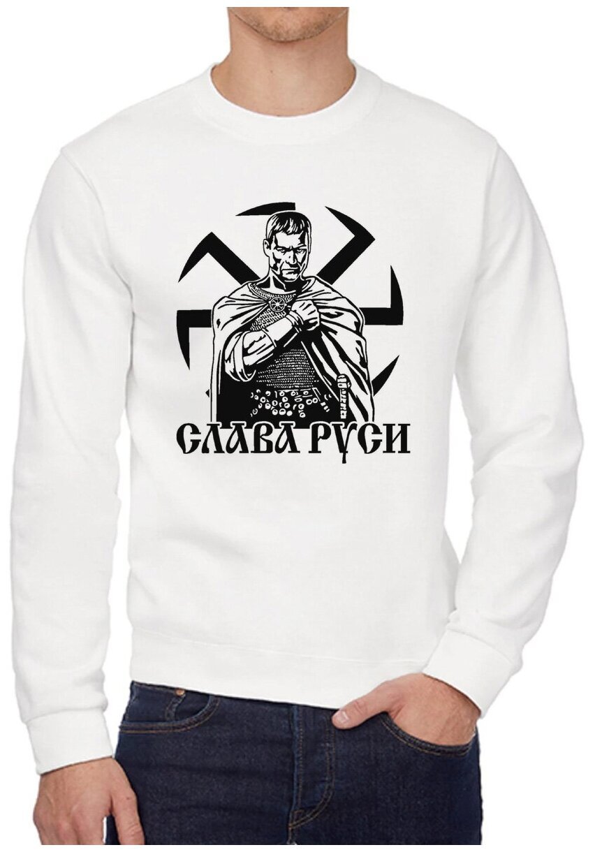 Толстовка Слава роду