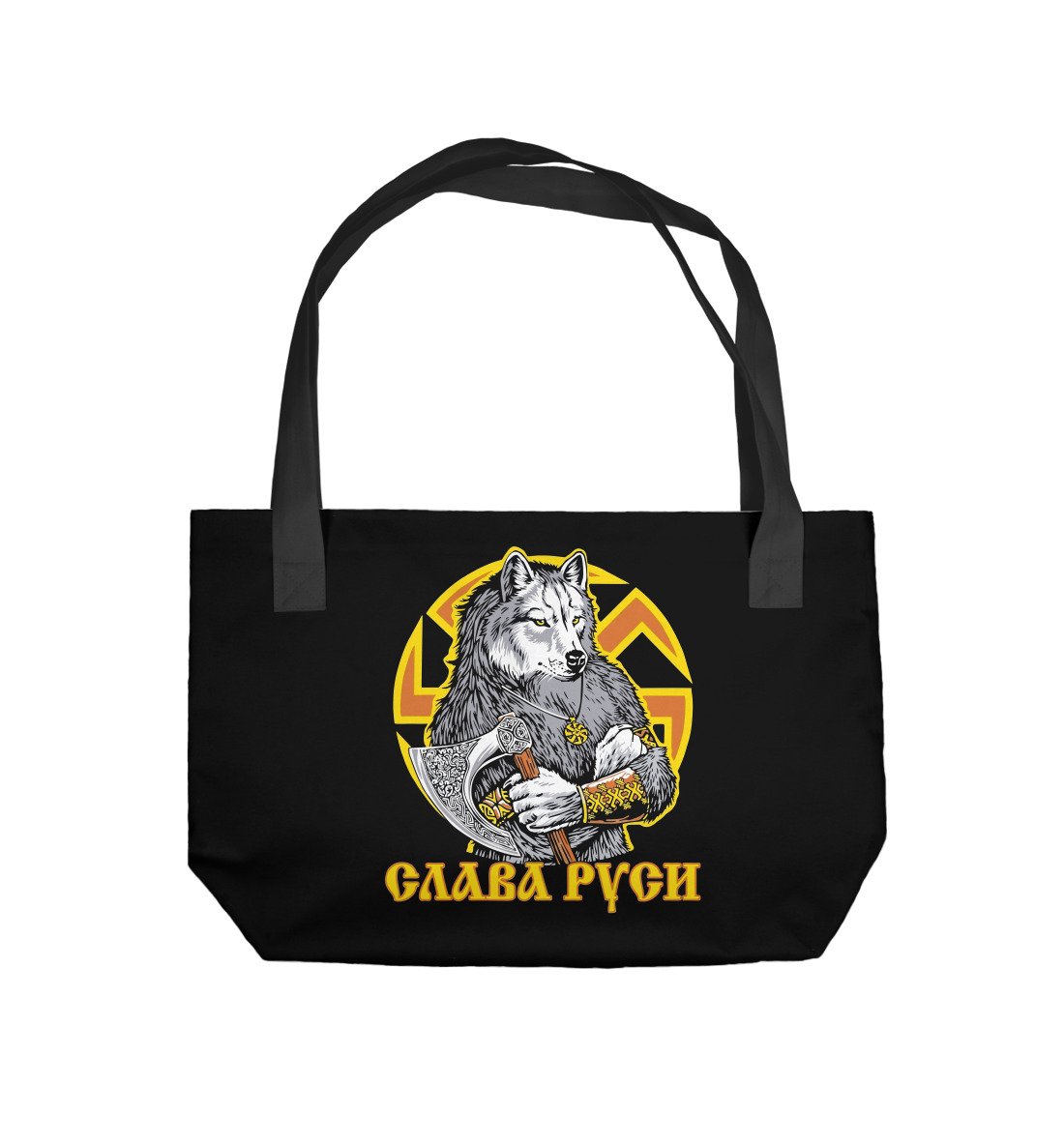 Толстовка Слава Руси