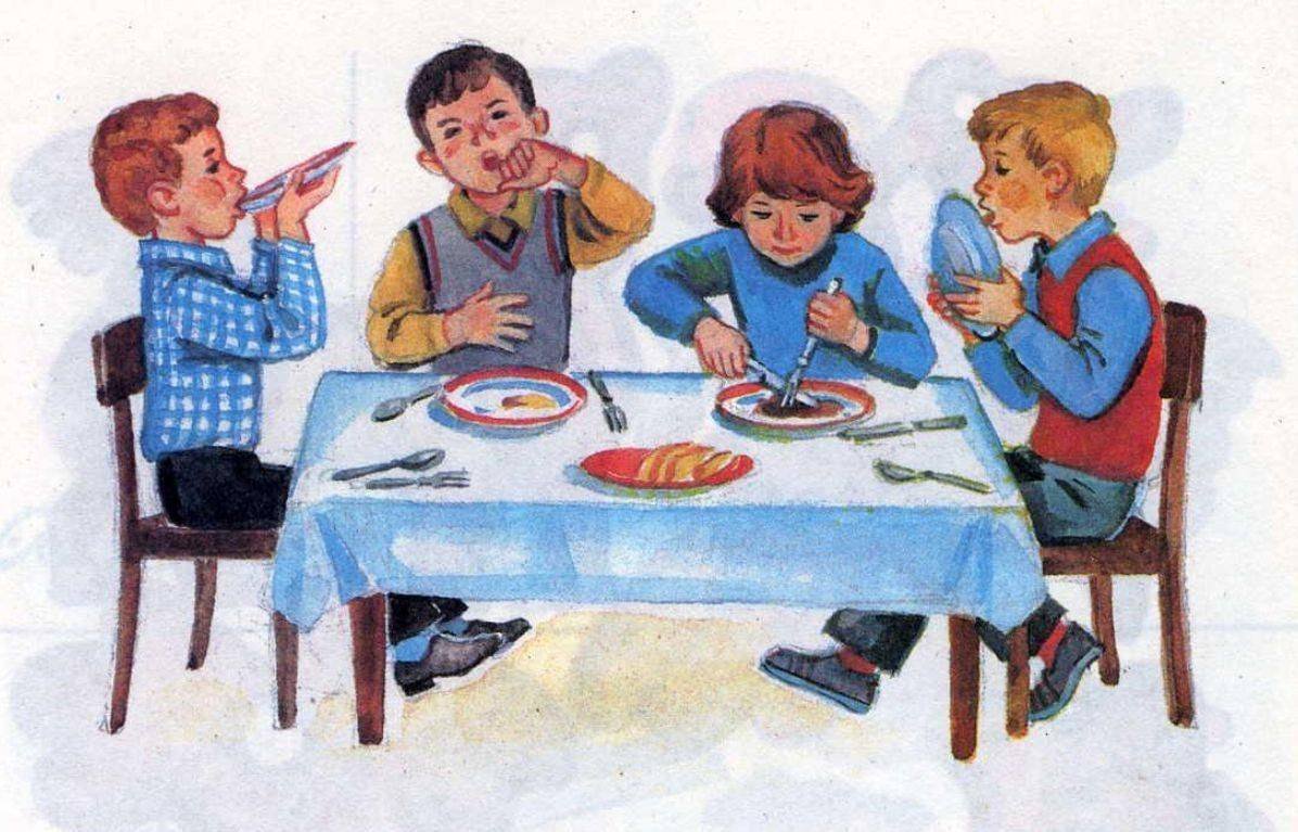 Детям об этикете