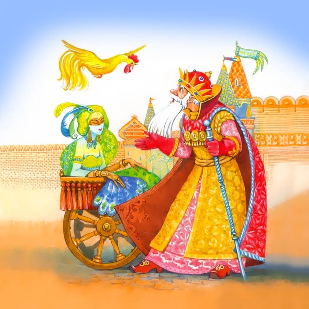 Царь Дадон и золотой петушок